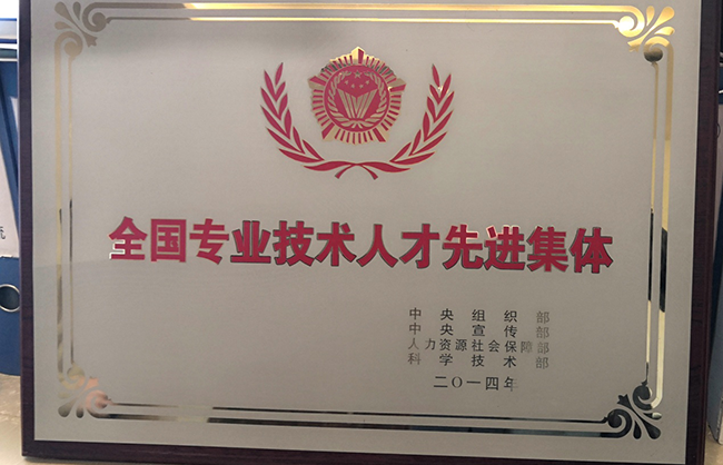 图片7.png
