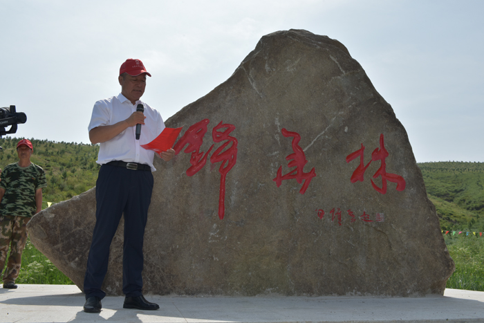6苏总现场朗读“锦华林记”.jpg