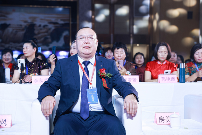 1763435957247837.jpeg 20锦华公司副总经理房美春.jpeg