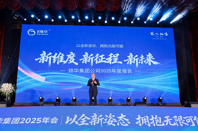 1763436044940516.jpeg 24.jpeg